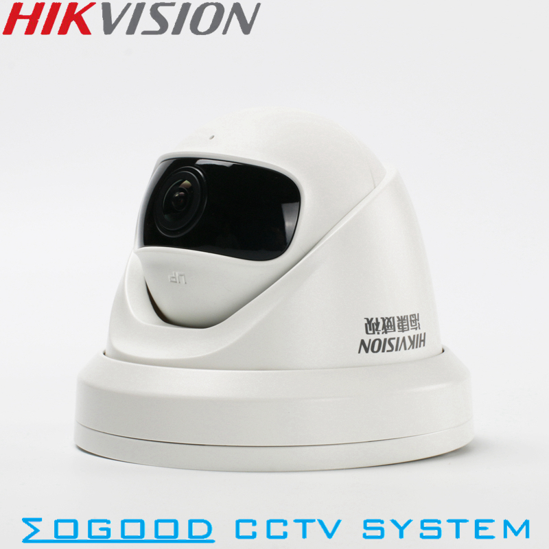 Smart Home Hikvision - Hikvision DS-2CD3346P1-I 180 Degree Wide-Angle H.265
