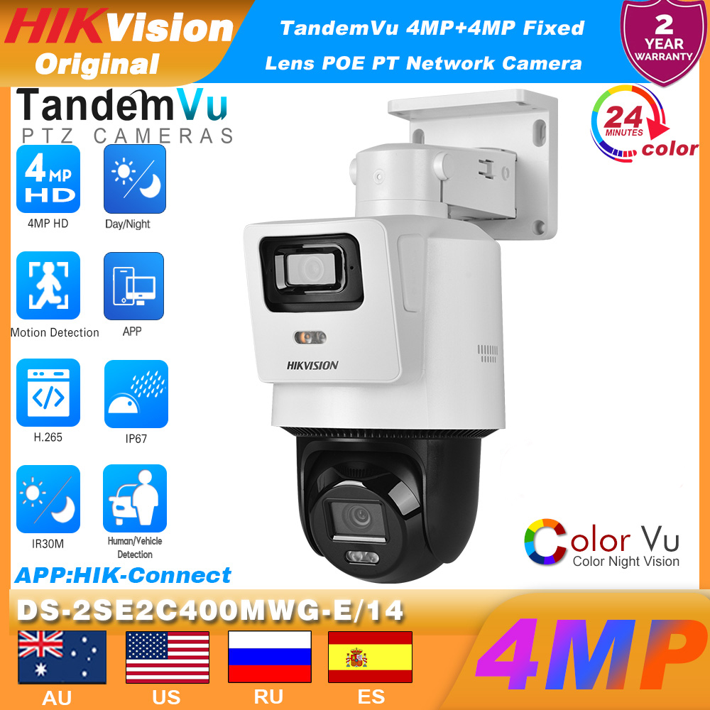 Smart Home Hikvision - Hikvision DS-2SE2C400MWG-E/14 POE Color TandemVu 4MP+4MP