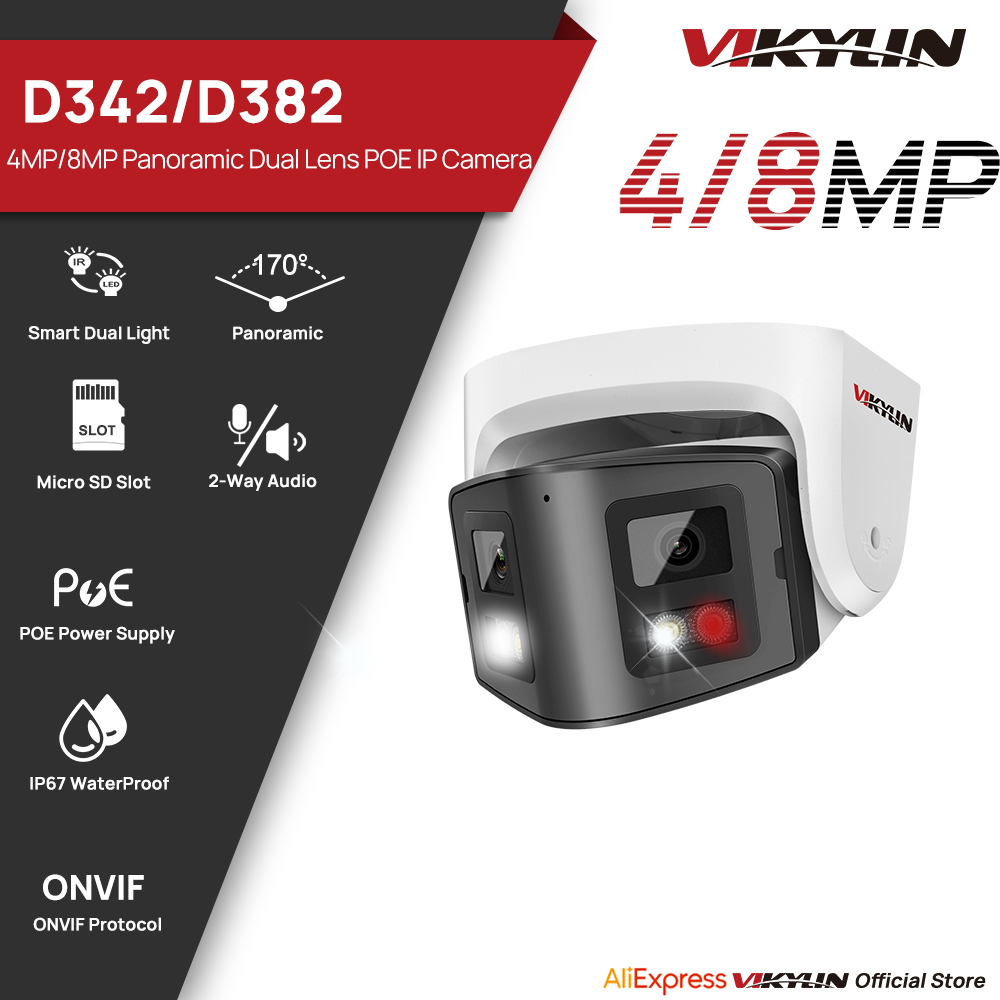 Vikylin Panoramic 4/8MP Dual L - Smart Home Hikvision 评论和价格