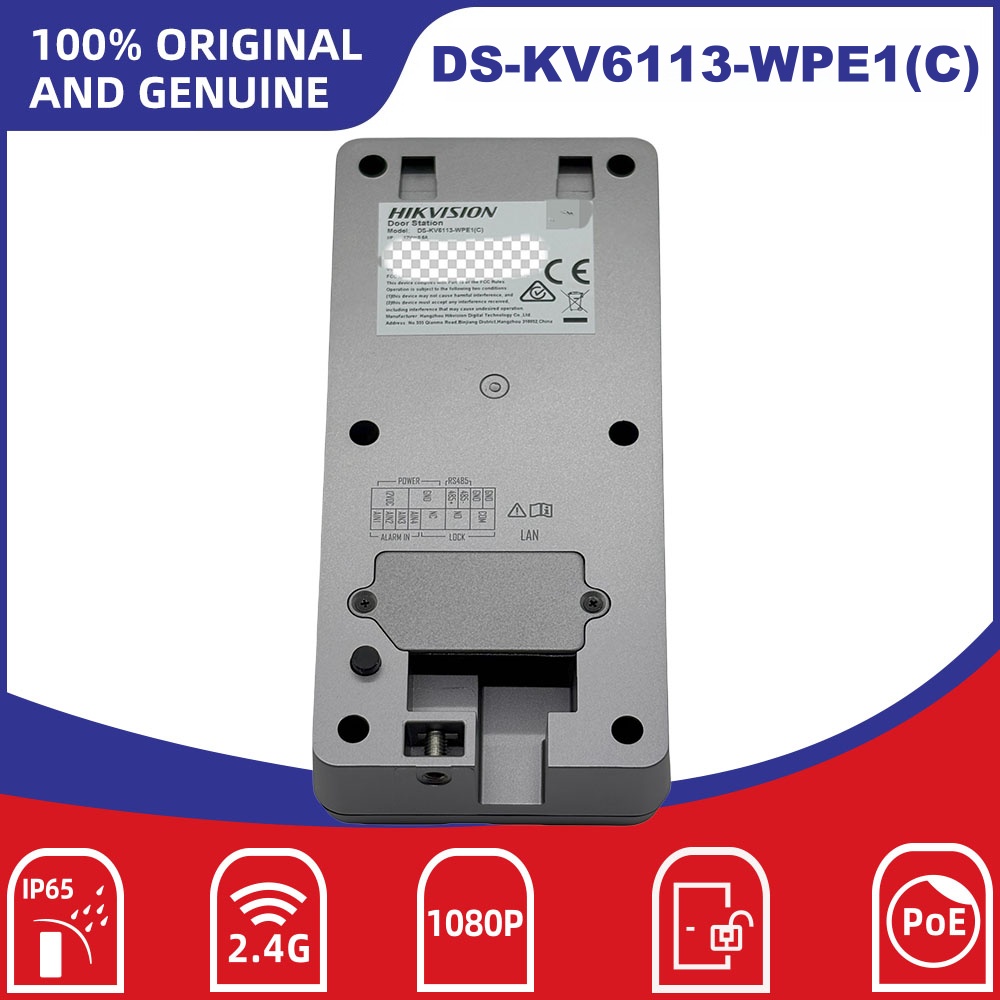 Hikvision DS-KIS603-P IP Video - Smart Home Hikvision 评论和价格