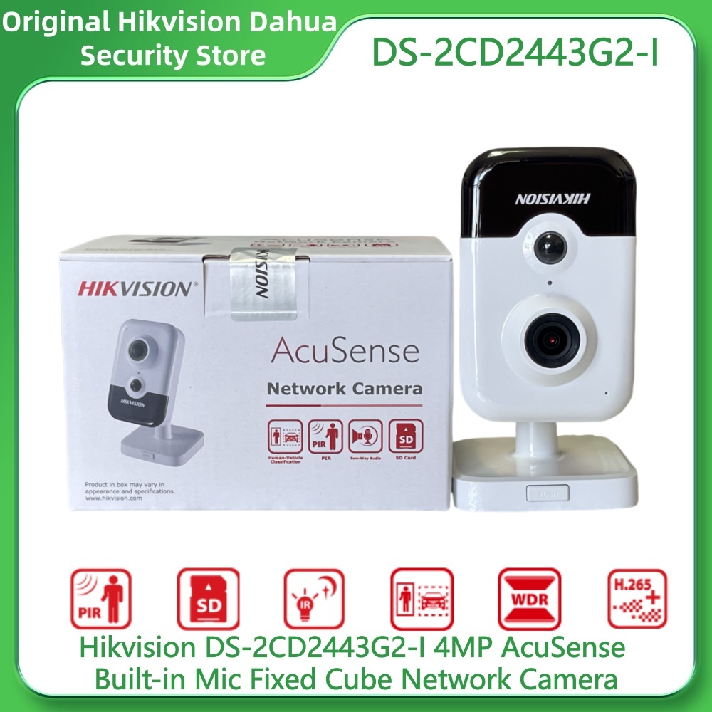 Hikvision DS-2CD2443G2-I 4MP M - Smart Home Hikvision 评论和价格