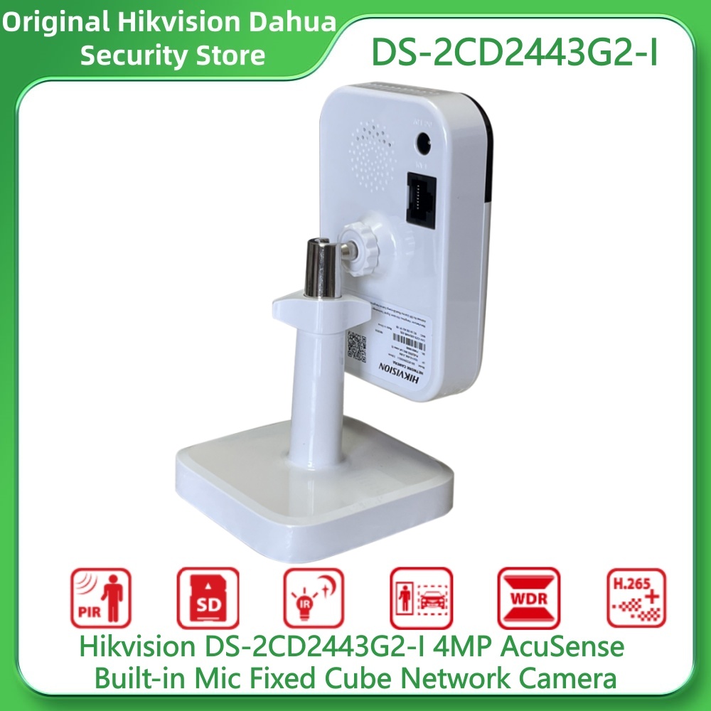 Hikvision DS-2CD2443G2-I 4MP M - Smart Home Hikvision 评论和价格