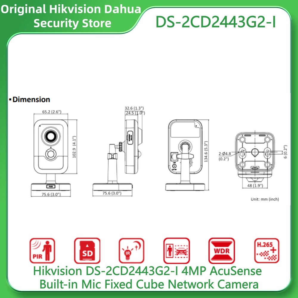 Hikvision DS-2CD2443G2-I 4MP M - Smart Home Hikvision 评论和价格