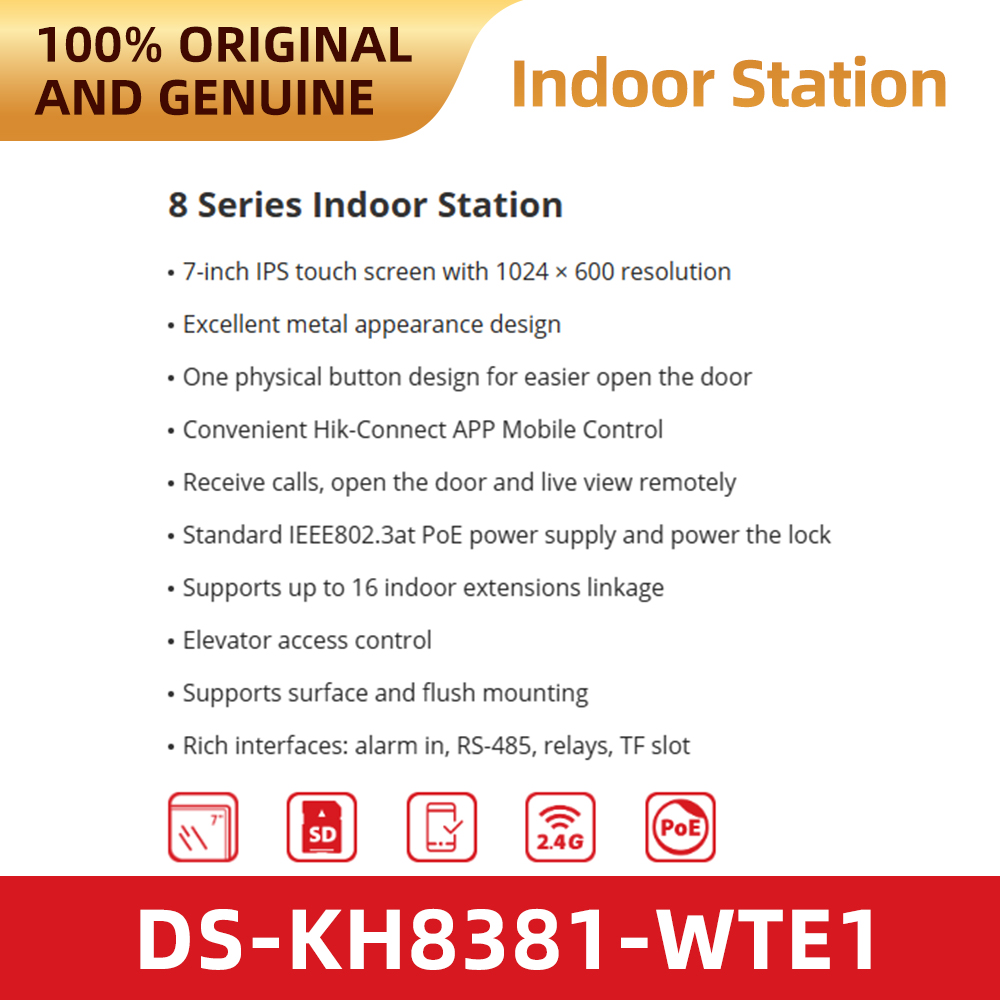 Hikvision DS-KH8381-WTE1 7 Inc - Smart Home Hikvision 评论和价格
