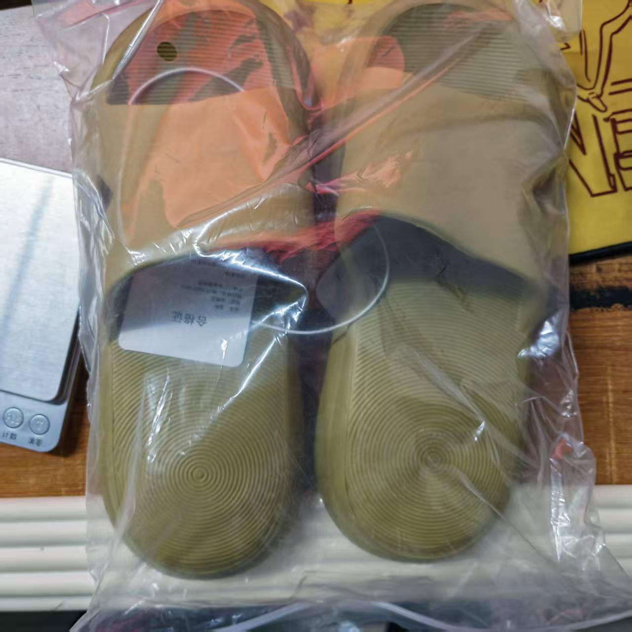 XiaoMi Mijia Sandal Slippers N - Smart Home Os 评论和价格