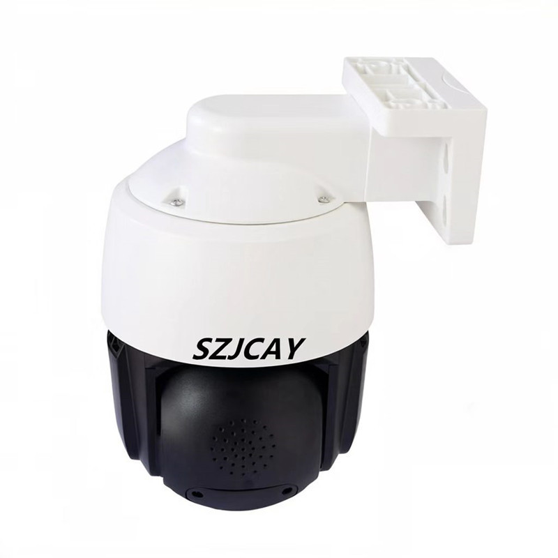 IR 150m 8MP 4K IP Camera Outdo - Smart Home Hikvision 评论和价格