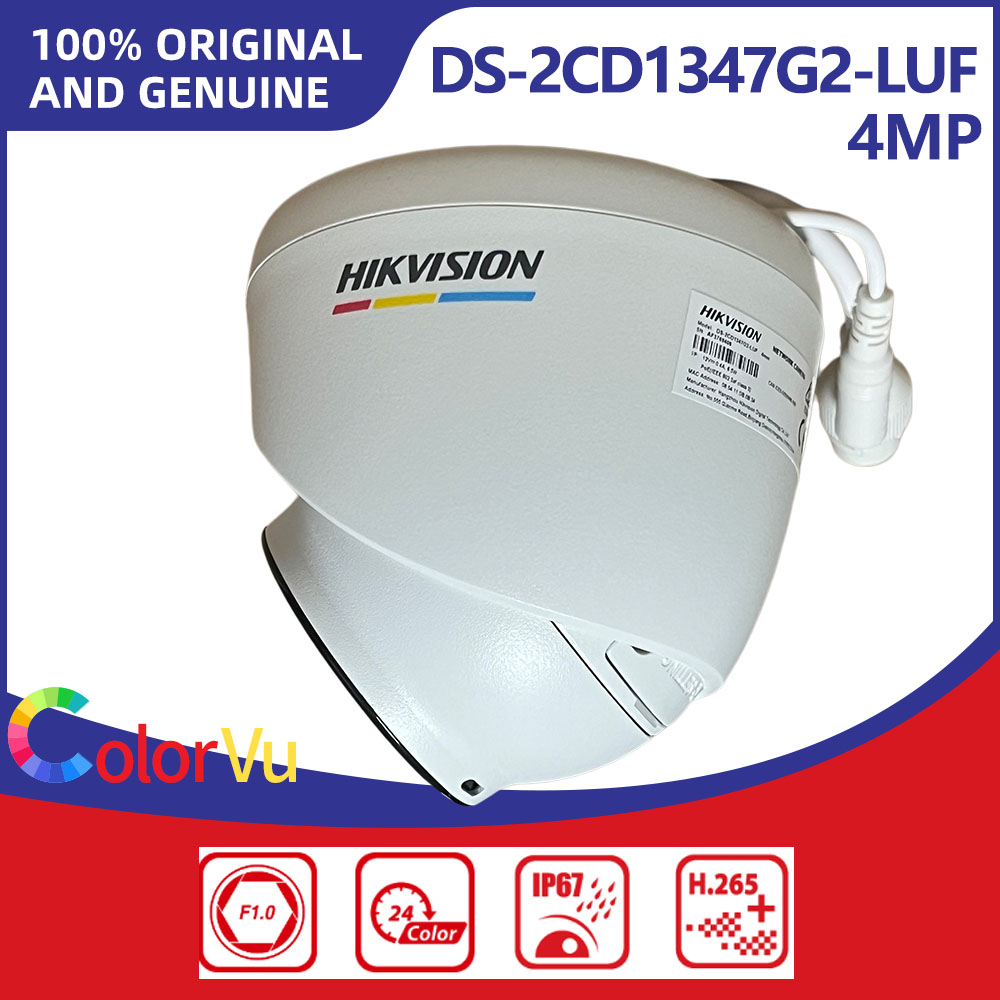 Hikvision DS-2CD1347G2-LUF 4MP - Smart Home Hikvision 评论和价格