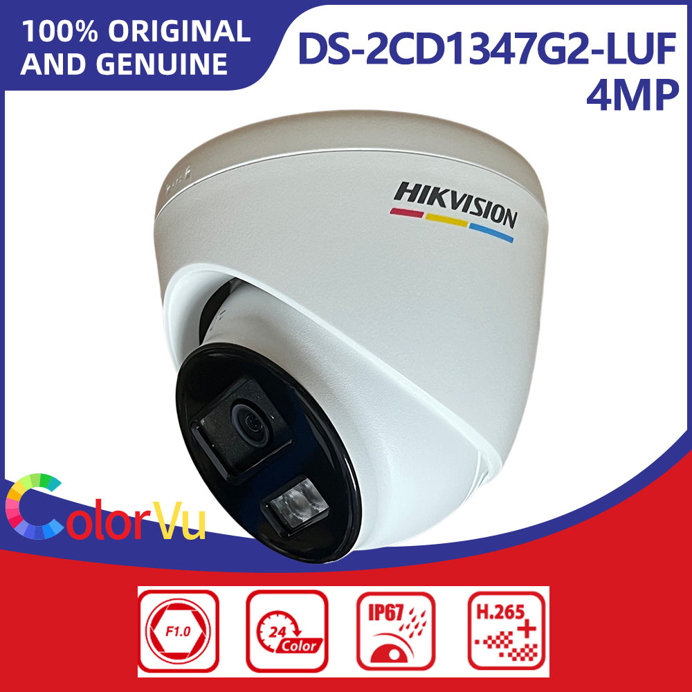 Hikvision DS-2CD1347G2-LUF 4MP - Smart Home Hikvision 评论和价格