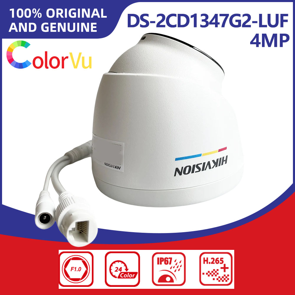 Hikvision DS-2CD1347G2-LUF 4MP - Smart Home Hikvision 评论和价格