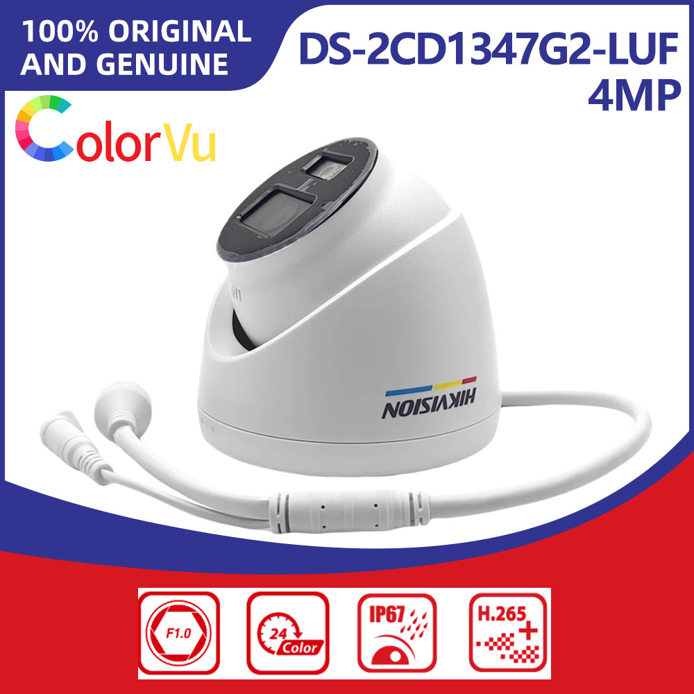 Hikvision DS-2CD1347G2-LUF 4MP - Smart Home Hikvision 评论和价格