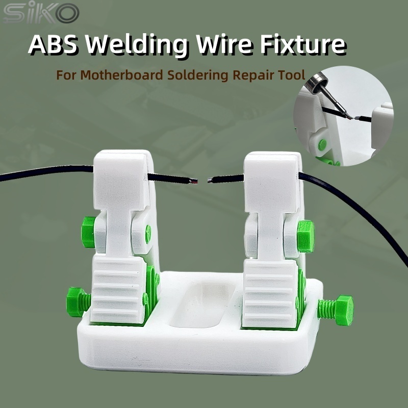 Adjustable Anti-Slip Wire Fixt - Smart Home Green 评论和价格