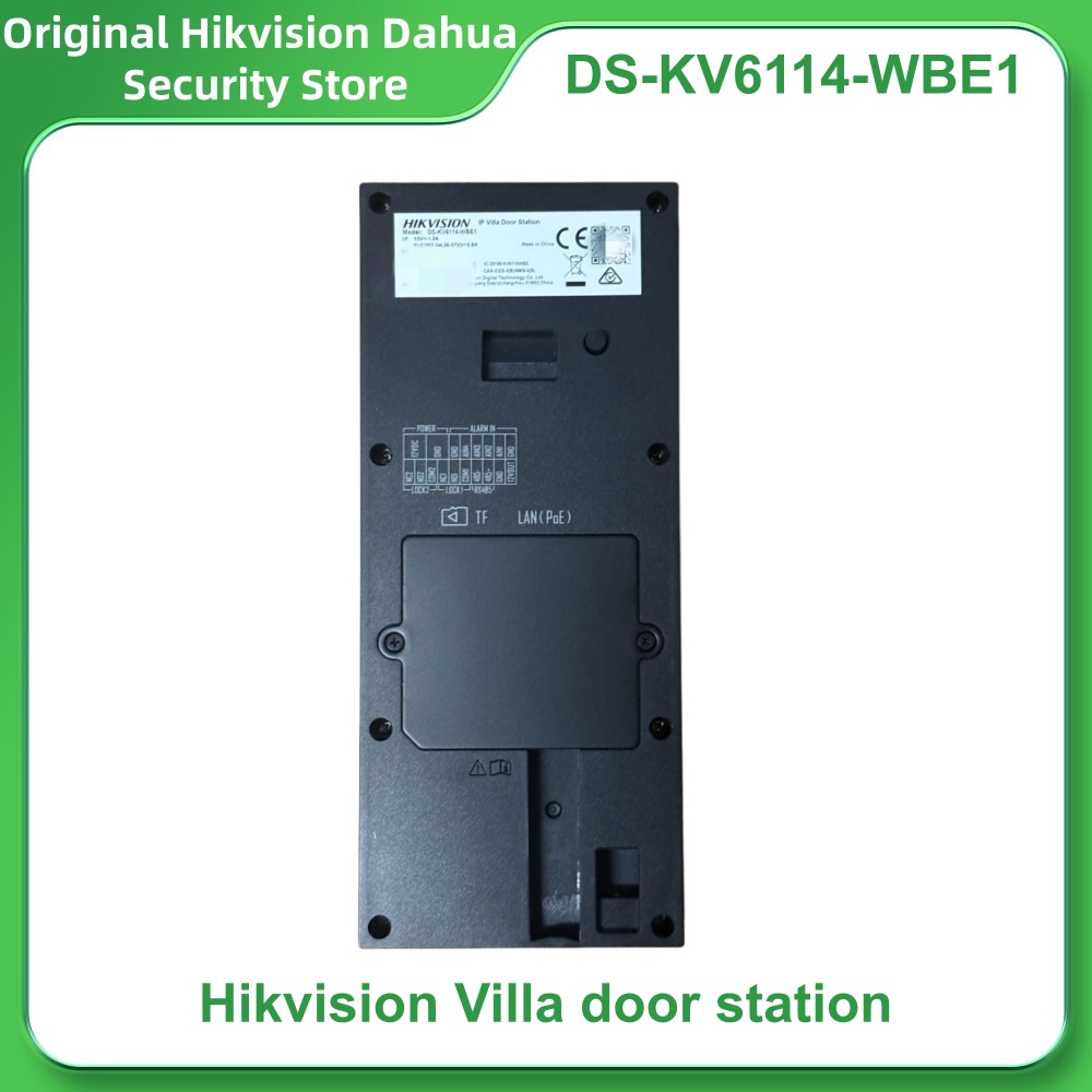 Hikvision DS-KV6114-WBE1 DS-KV - Smart Home Hikvision 评论和价格